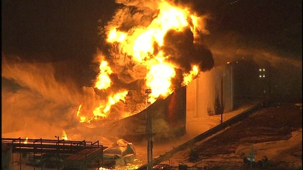 ITCFIRE